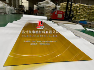 Ultem 1000 vuoto/ FOGLIO PEI