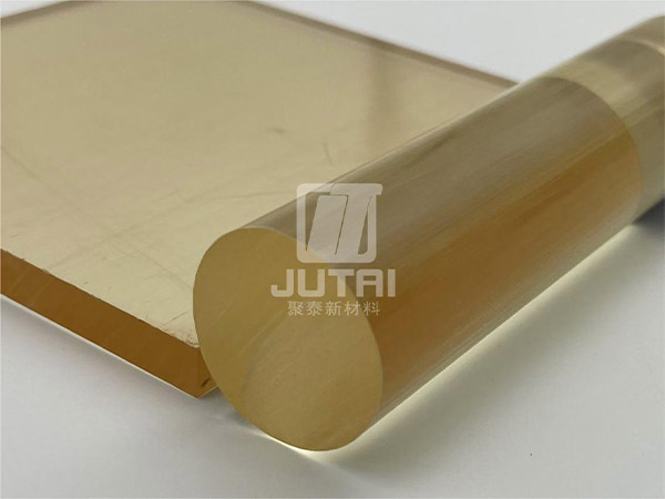 PSU ナチュラル ROD