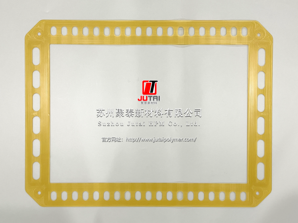 수소 전해조용 플라스틱 양극판 