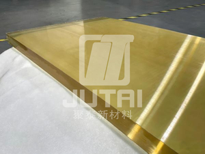 Інжынерны пластык PSU Natural Sheet