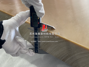 PEI GF30、ULtem 2300