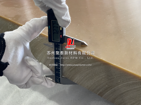 PEI GF30、ULtem 2300