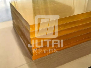 Выдатная радыяцыйная ўстойлівасць PSU Natural Sheet